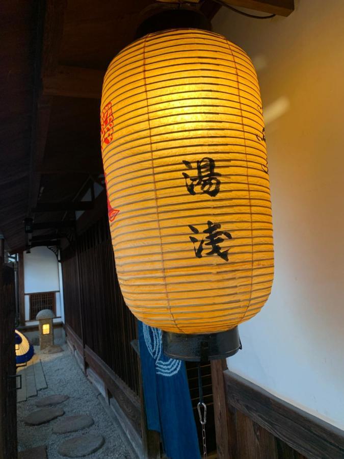湯浅長 Shimo-saga Eksteriør billede